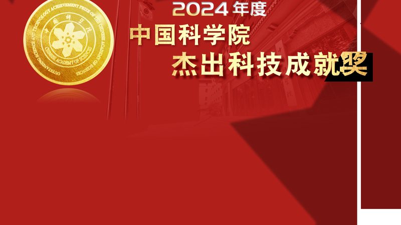 企业智慧解决方案：五大关键考量因素**