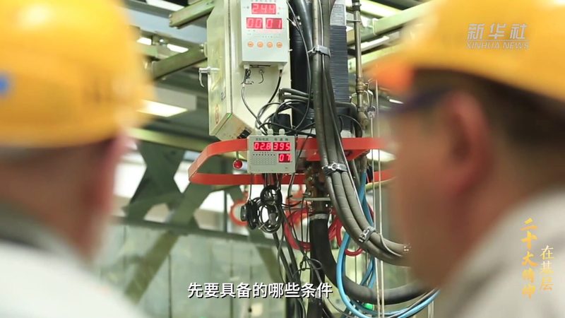 软件测试的五大关键步骤，确保系统稳定可靠