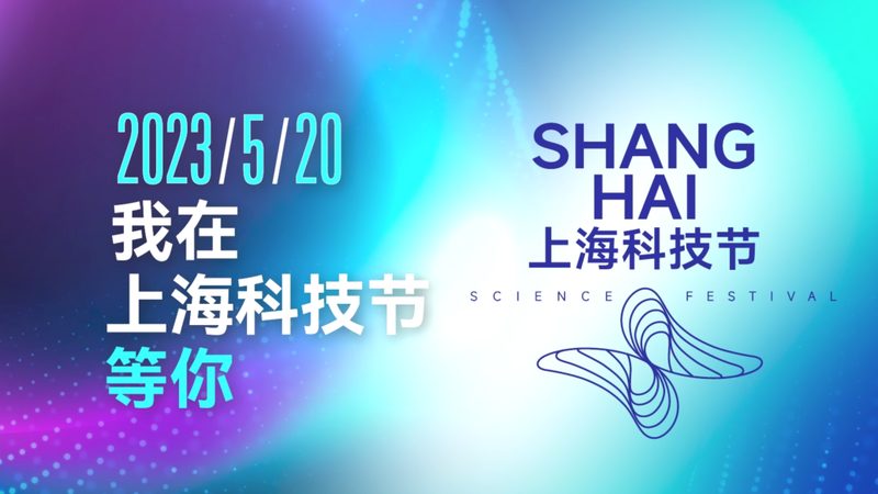 SaaS选型：如何规避常见陷阱，确保企业稳定运行
