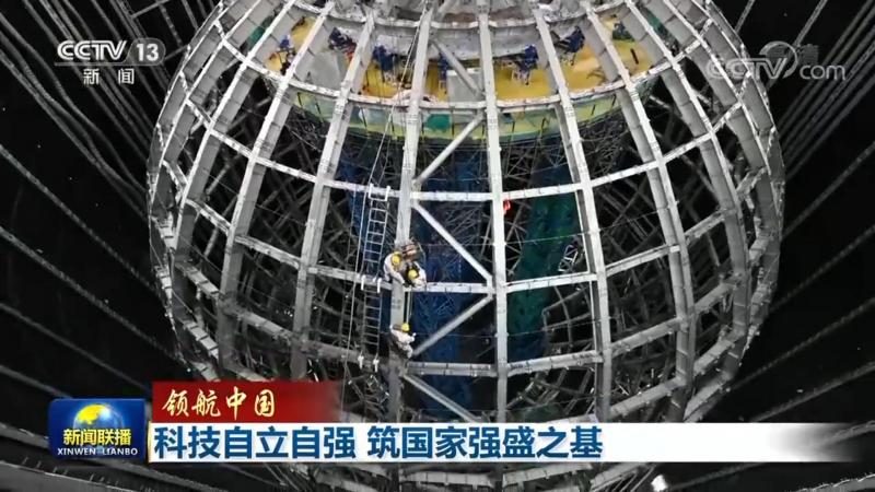 数据治理平台，企业上云的“导航仪”**
