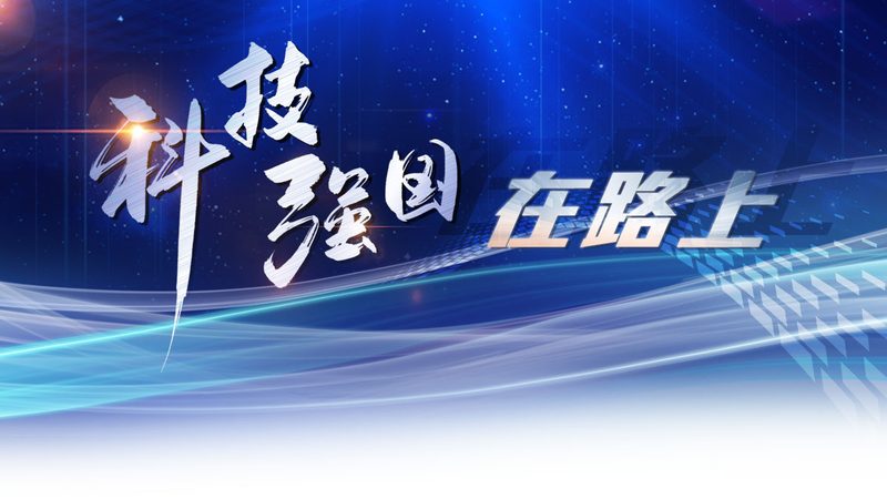 高新技术企业申报，材料清单背后的合规之道
