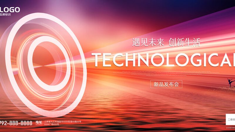 企业数字化运营模式成功之路：关键步骤解析
