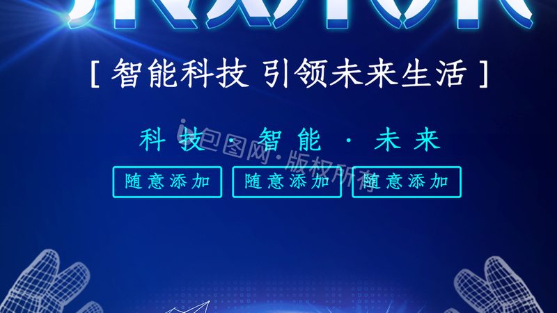 服务器批发市场现状与选型逻辑