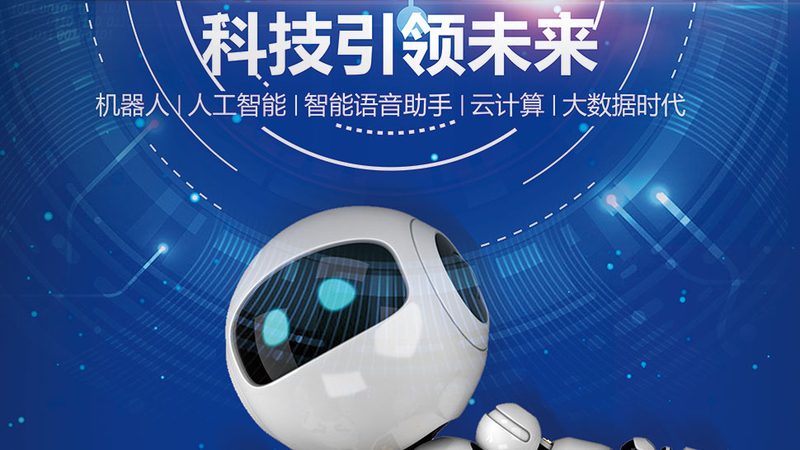 医院HIS系统报价背后的考量因素